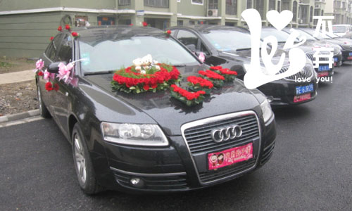 「不離不棄」奧迪A6L×1+凱美瑞雅閣×6/海南專業(yè)婚慶用車(chē) 「不離不棄」奧迪A6L×1+凱美瑞雅閣×6/海南專業(yè)婚慶用車(chē)