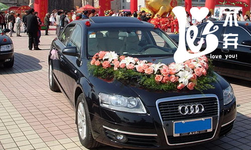 「不離不棄」奧迪A6L×1+凱美瑞雅閣×6/海南專業(yè)婚慶用車(chē) 「不離不棄」奧迪A6L×1+凱美瑞雅閣×6/海南專業(yè)婚慶用車(chē)