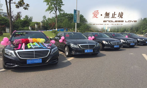 「愛無止境」奔馳S350×1 + 奔馳E系×4/海南專業(yè)婚慶用車 「愛無止境」奔馳S350×1 + 奔馳E系×4/海南專業(yè)婚慶用車
